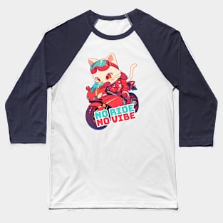 Cool cat riding motorbike Baseball T-Shirt
